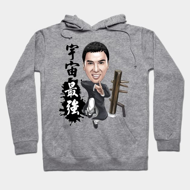 Ip Man 2 Hoodie by KZDENG